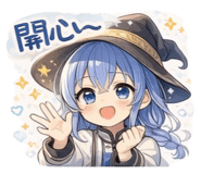 828691544