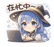 828691545
