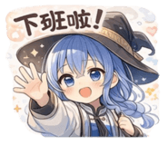 828691546