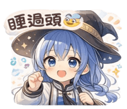828691547