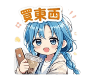 828691571