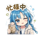 828691572