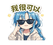 828691575