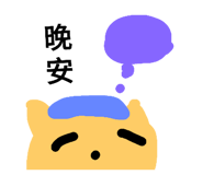828692776