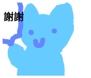 828692780