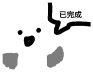 828692781