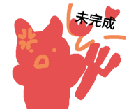 828692784