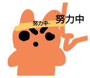 828692787