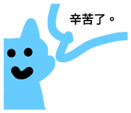 828692788