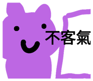 828692789