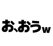 828695090