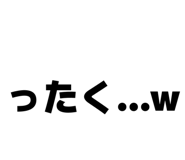 828695092