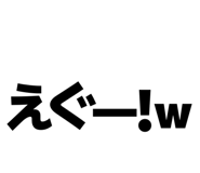 828695094