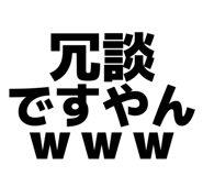 828695095