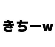 828695096