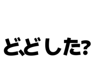 828695097
