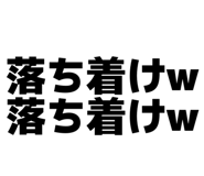 828695098
