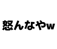828695100