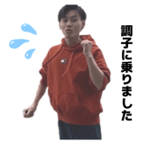828696392