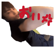 828697160