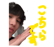 828697161