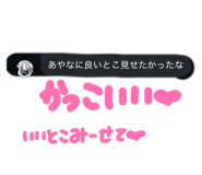 828697165