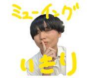 828697168