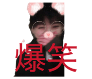 828697183