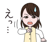 828697495