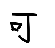 828699641
