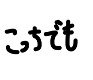 828699644