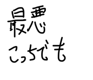 828699645