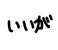 828699646