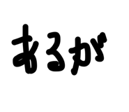 828699647