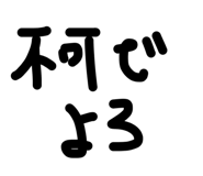 828699649