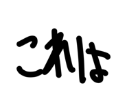 828699650