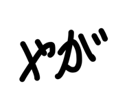828699651