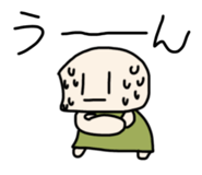 828699755