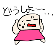 828699756