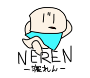 828699760