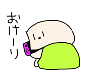 828699764