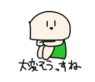 828699766