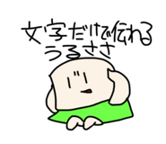 828699771