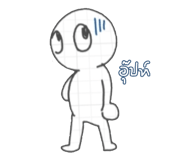 828699797