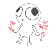 828699798