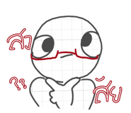 828699808