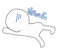 828699813