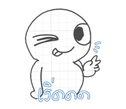 828699816