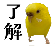 828699853