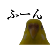 828699863
